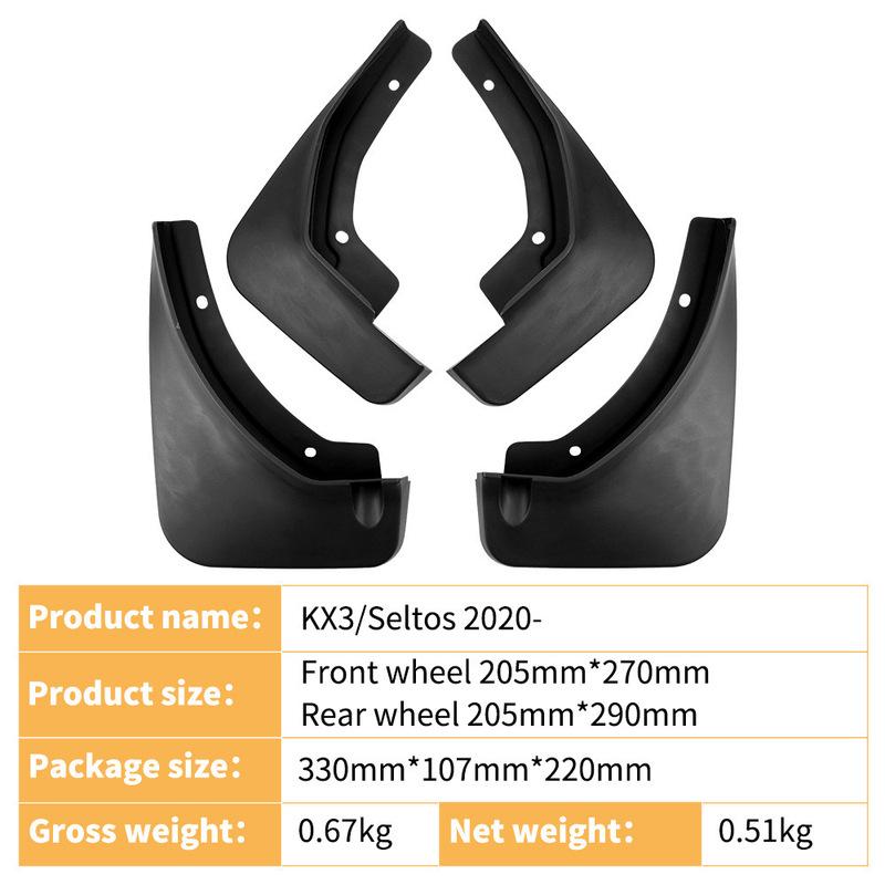 Suitable for Kia KX3 Seltos -2025 fender tile car accessories off-road