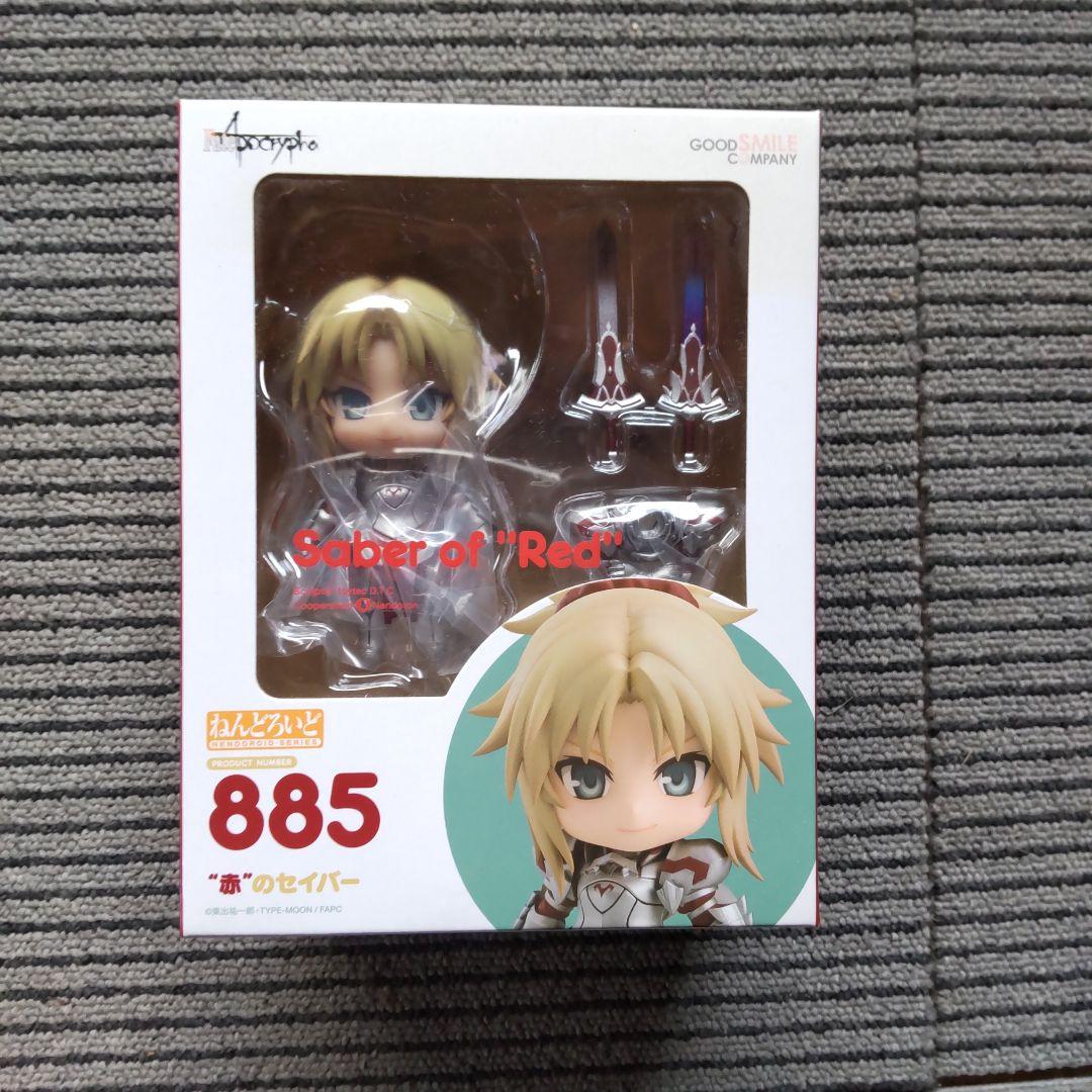 

[USED] Fate Apocrypha Nendoroid Saber of Red Mordred