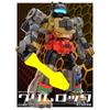 Transforming Mecha Steel-lock Robot Assembled Building Block Model Mecha Small Particle Toy