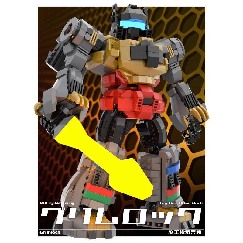 Transforming Mecha Steel-lock Robot Assembled Building Block Model Mecha Small Particle Toy