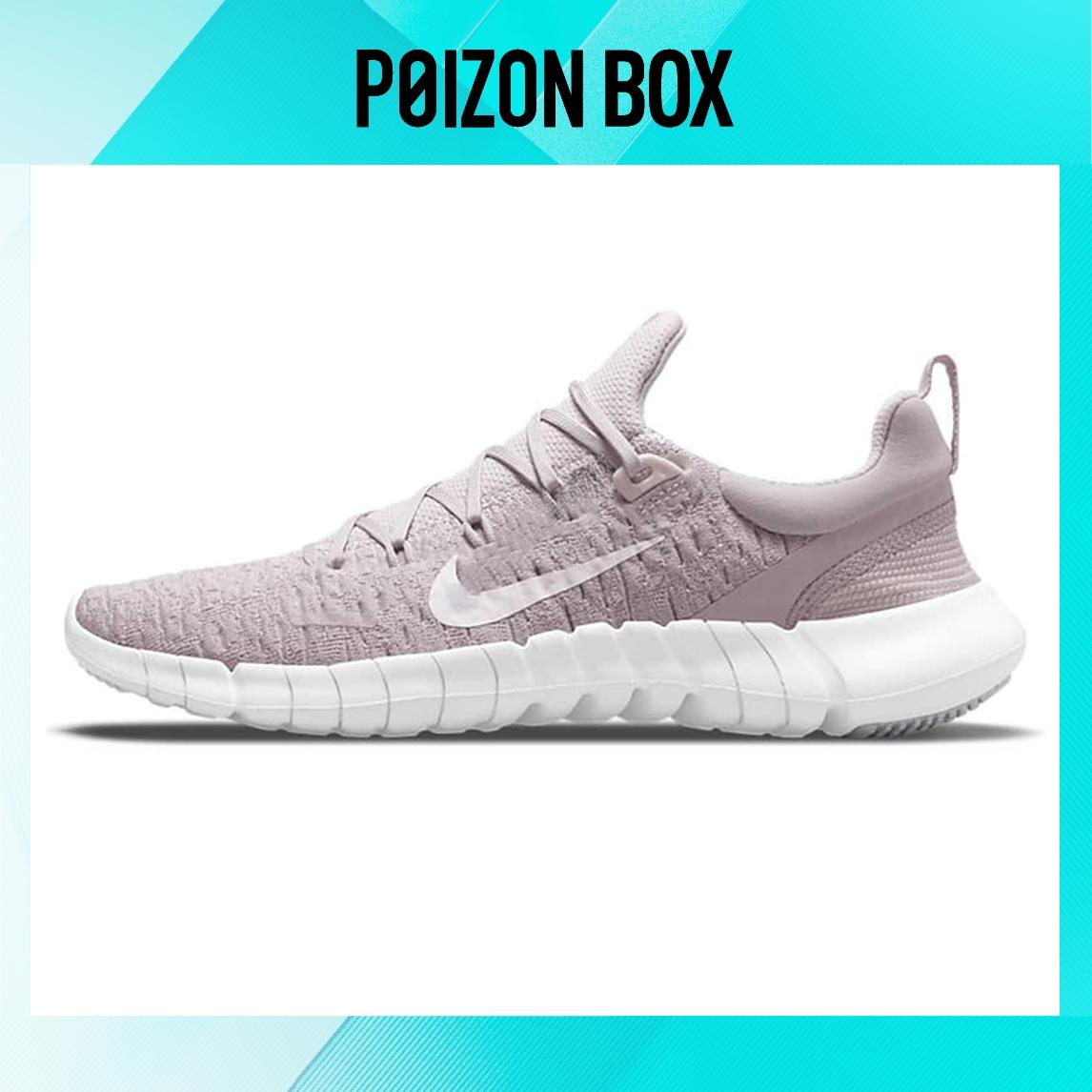 

кроссовки Nike Wmns Free Run 5.0 Platinum Violet CZ1891-004