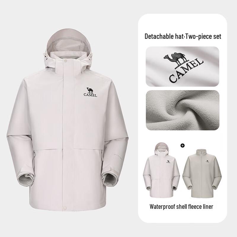 Camel Men's B295 3-in-1 Waterproof Hiking Windbreaker
