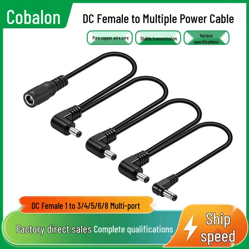 

DC Power Cord Splitter: Multi-Interface Female-to-Multiple Extension Charging Cable Female to 3