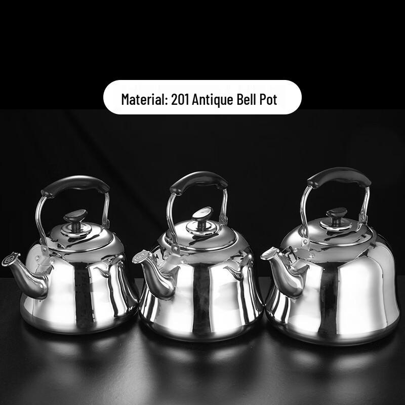 ARKIE Stainless Steel Whistling Kettle