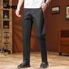 Pantalon décontracté pour homme coupe ample jambe droite