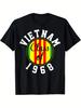 Vietnam Class of 1968 Retro T-shirt