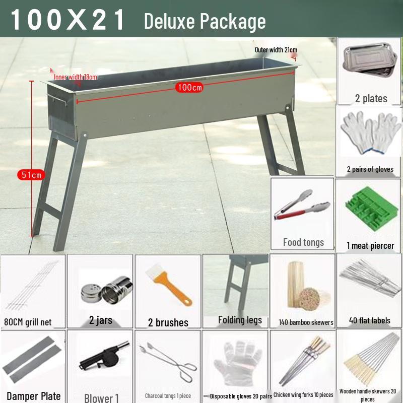 Lantuan Extra-Thick Outdoor Charcoal BBQ Grill