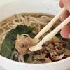 3D Printing Novelty Eating Chopsticks Reusable Funny Food Sticks Toe Food Clip  Kitchen Use