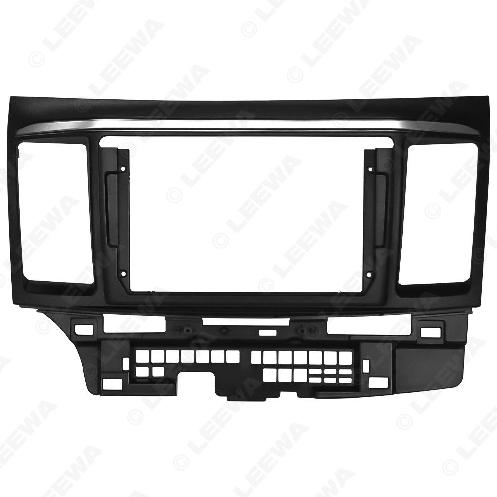 Mitsubishi Lancer/Lancer EX 9"-10.1" Large Screen Nav Panel & Audio Video Face Frame