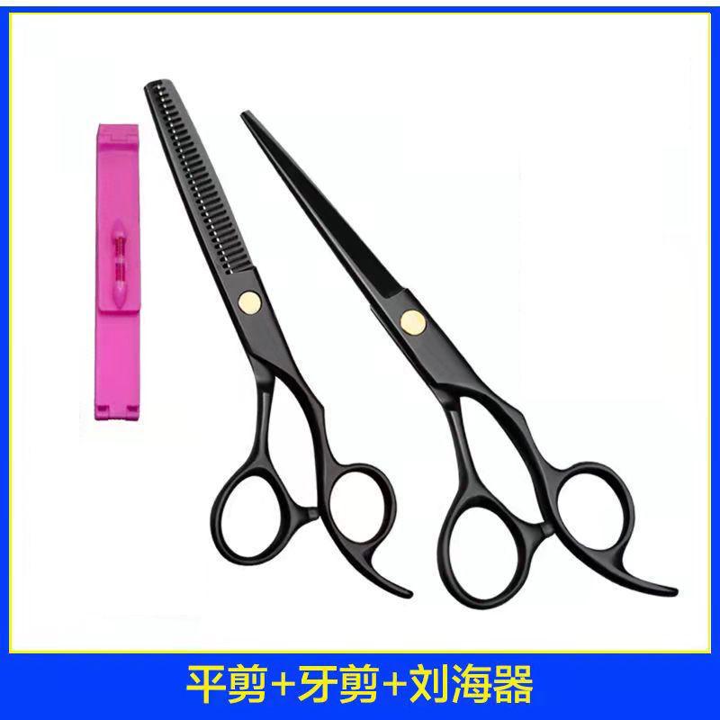 Professionelle Friseurschere zum Ausdünnen und Texturieren für Friseure und zum Pony schneiden