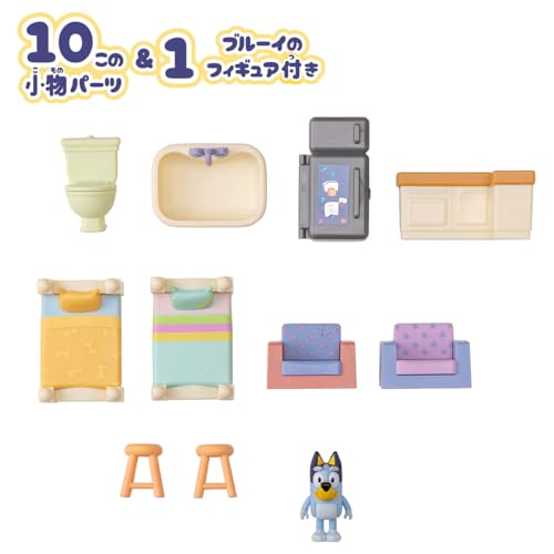 TAKARA TOMY Bluey Scented! 2-Story Set! Bluey Family House