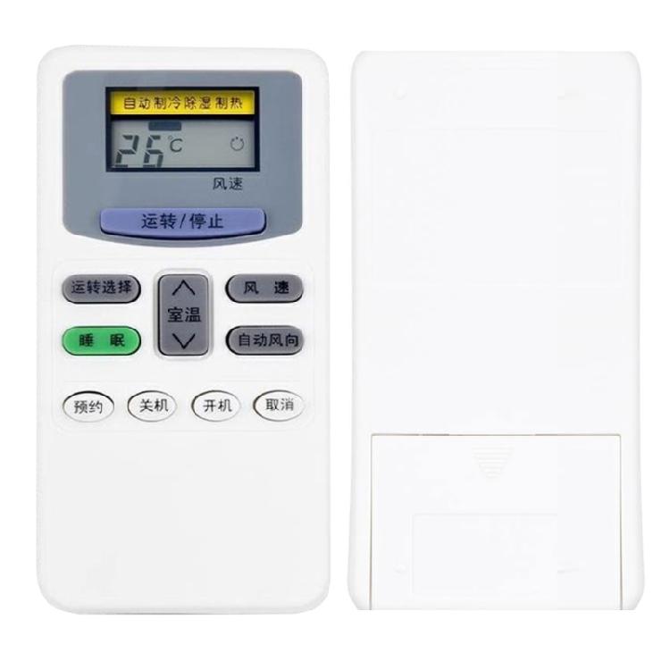 Convenient Replacement Remote Controller 8m Receiving Distance for KF-26GW/F KF-35G/B KF-35GW/C Air Conditioning