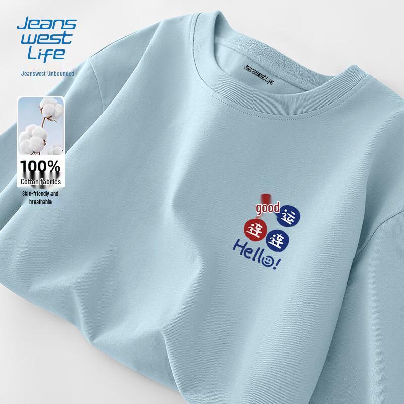 JEANSWEST LIFE Męska bawełniana koszulka z długim rękawem i okrągłym dekoltem