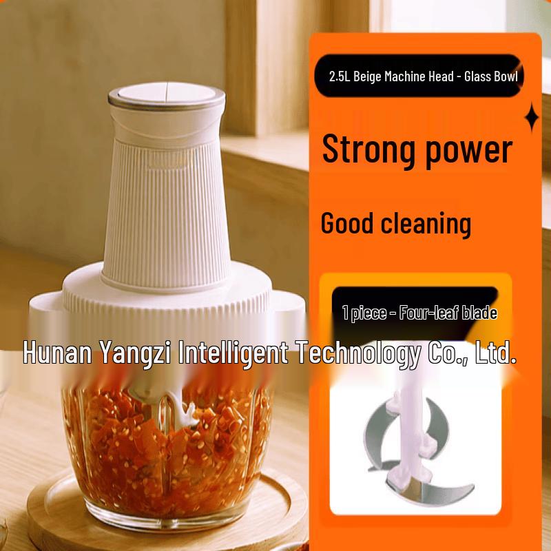 ZISIZ Electric Meat Grinder & Food Chopper