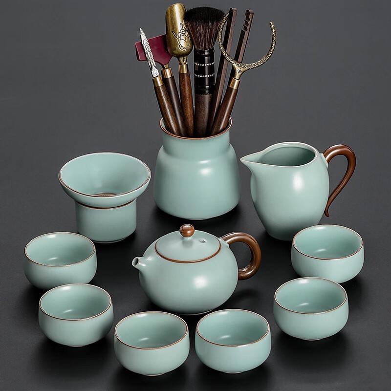 Naijiang Ru Kiln Ceramic Gongfu Tea Set