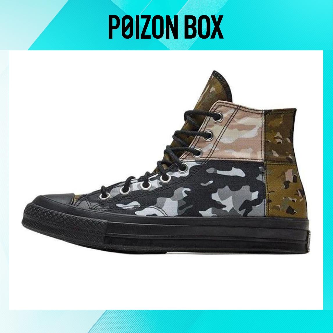 

Converse Blocked Camo Chuck Taylor All Star 1970s Unisex Canvas Shoes