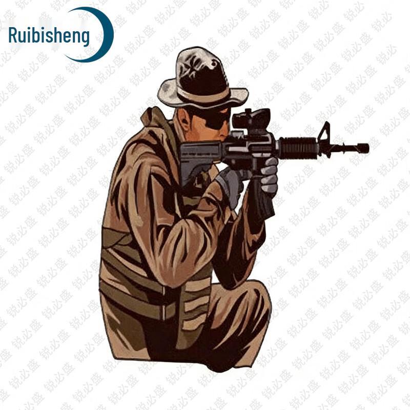 Ruibisheng Shooting Target Paper