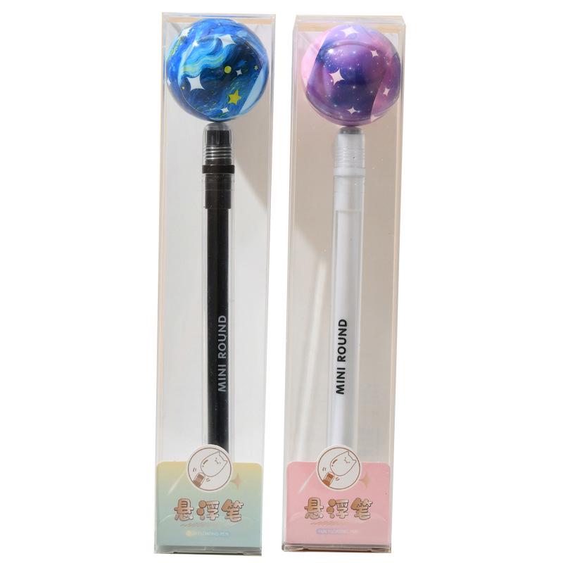 Chenxi 720° drehender Sternenhimmel Magnetischer Stift - 0,5 mm Schwarz