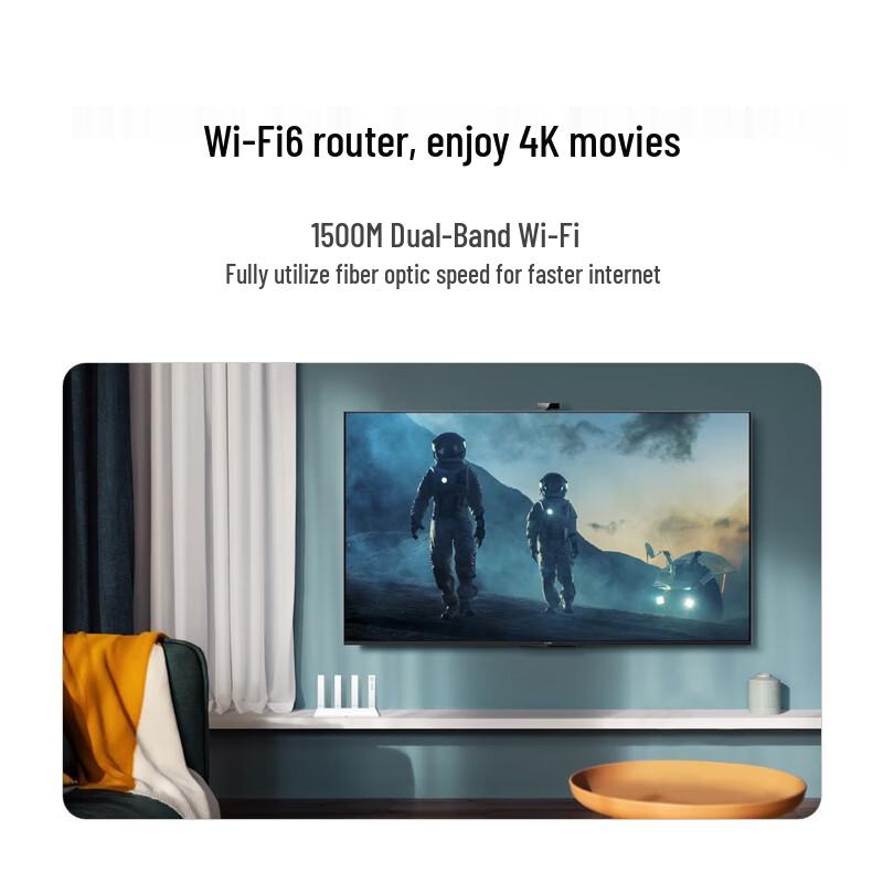 Huawei AX2 Pro Wi-Fi 6 Gigabit Router (CN version)