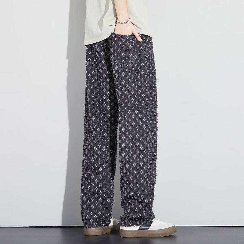 Paul Frank Retro Distressed Wide-Leg Denim Jeans