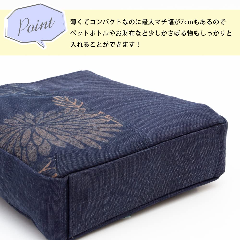 Shoulder Bag for Made In Japanese Persimmon Tannin Shoulder Birthday [crearekiki] Women, Crossbody, Lightweight, Japan, Style, Indigo, Dyed, Chintz,