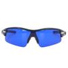 Ball Finder Sport Glasses UV Protection Portable Cycling Glasses with Glasses Cloth and Storage Bag for Outdoors Sports