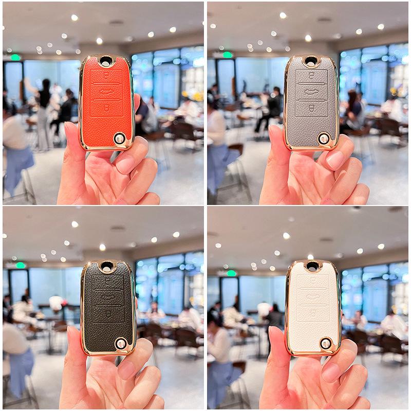Roewe Key Cover for RX5, I6, RX8, 350, CLEVER, 360, I5, D7 & RX5Plus