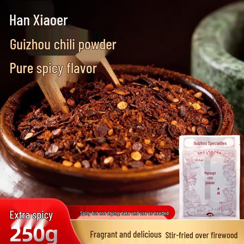 Han Xiao Er Guizhou Specialty Extra Spicy Chili Powder