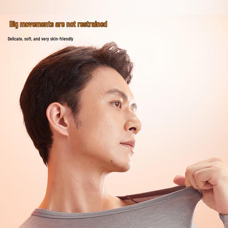 Hengyuanxiang Men's Antibacterial Cloud Fleece Thermal Underwear Set HYX6003