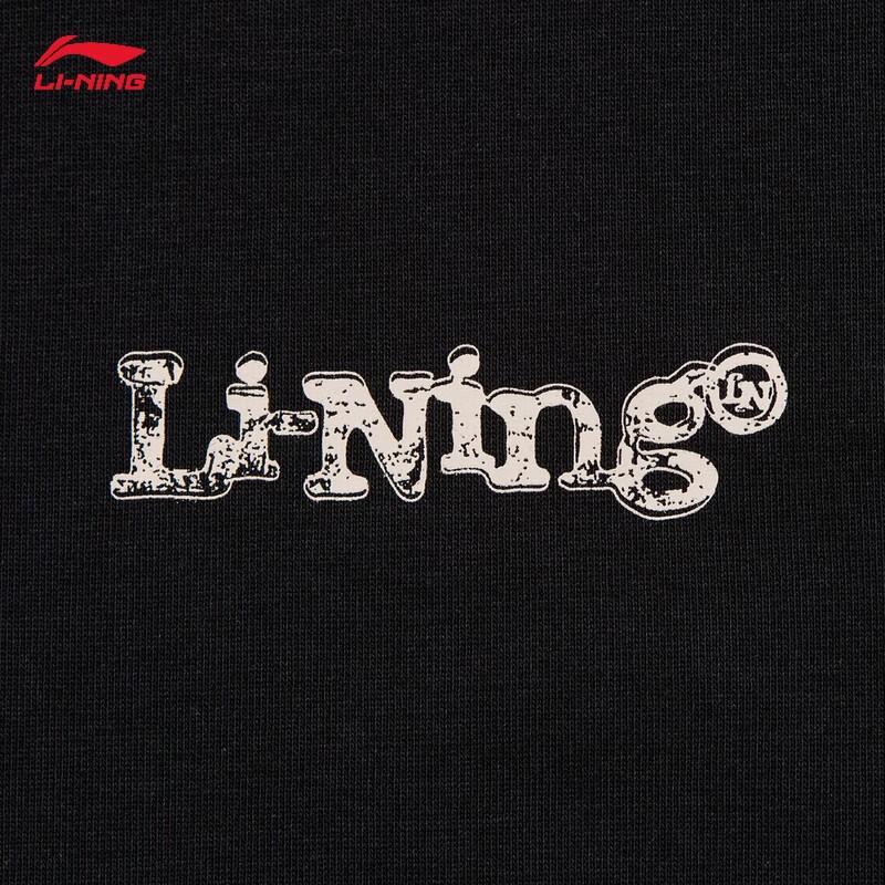 Li-Ning 2026 Summer Unisex Breathable T-Shirt