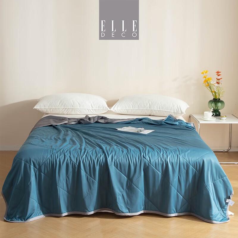 

ELLE DECO Ice-Feel Silky Summer Quilt