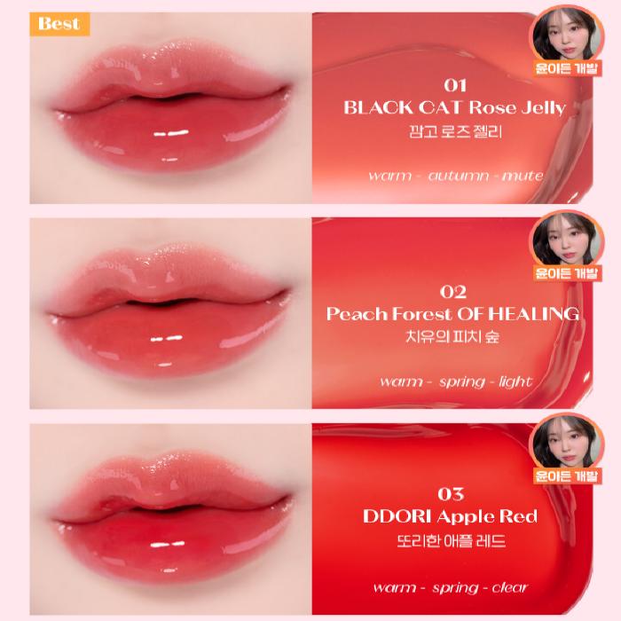 Etude Over Glow Tint 3g 6 Colors