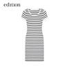 EditionE+ Striped Knit U-Neck Backless Short Sleeve Dress