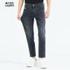 LILANZ Men's Ice Breath Soft Cropped Jeans