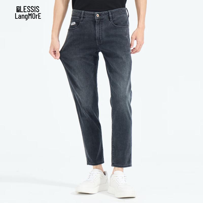 

LILANZ Men s Ice Breath Soft Cropped Jeans 82