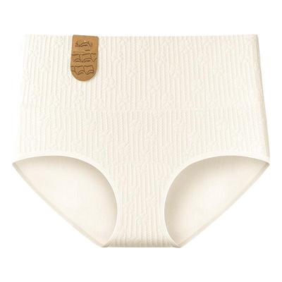 Damen-Slips 7A, antibakteriell, einfarbig, ungefärbt, große Größe, hohe Taille