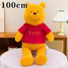 80-140Cm Winnie The Pooh Pillow Plush Toys Piglet Long Legs Cute Large Plushie Birthday Doll Disney Stuffed Gift For Kids Xmas