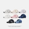 Summer Unisex Baseball Caps with Holes and Burrs Embroidered Letters Cap Sunshade Sunscreen Cap