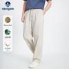 Casual Long Pants