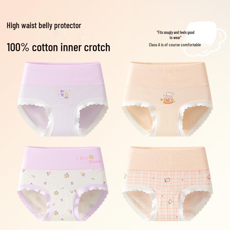 

Girls Antibacterial High-Waisted Cotton Underwear, Full Cotton Crotch, No Pinching, For Big Girls 10A. M 20-28 lbs, 80-100 cm