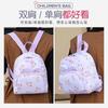 Cute And Durable Kids Backpack With Breathable Oxford Fabric For Kindergarten Use