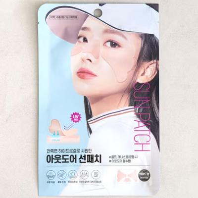 Outdoor Hydrogel Sun Patch Wide Type