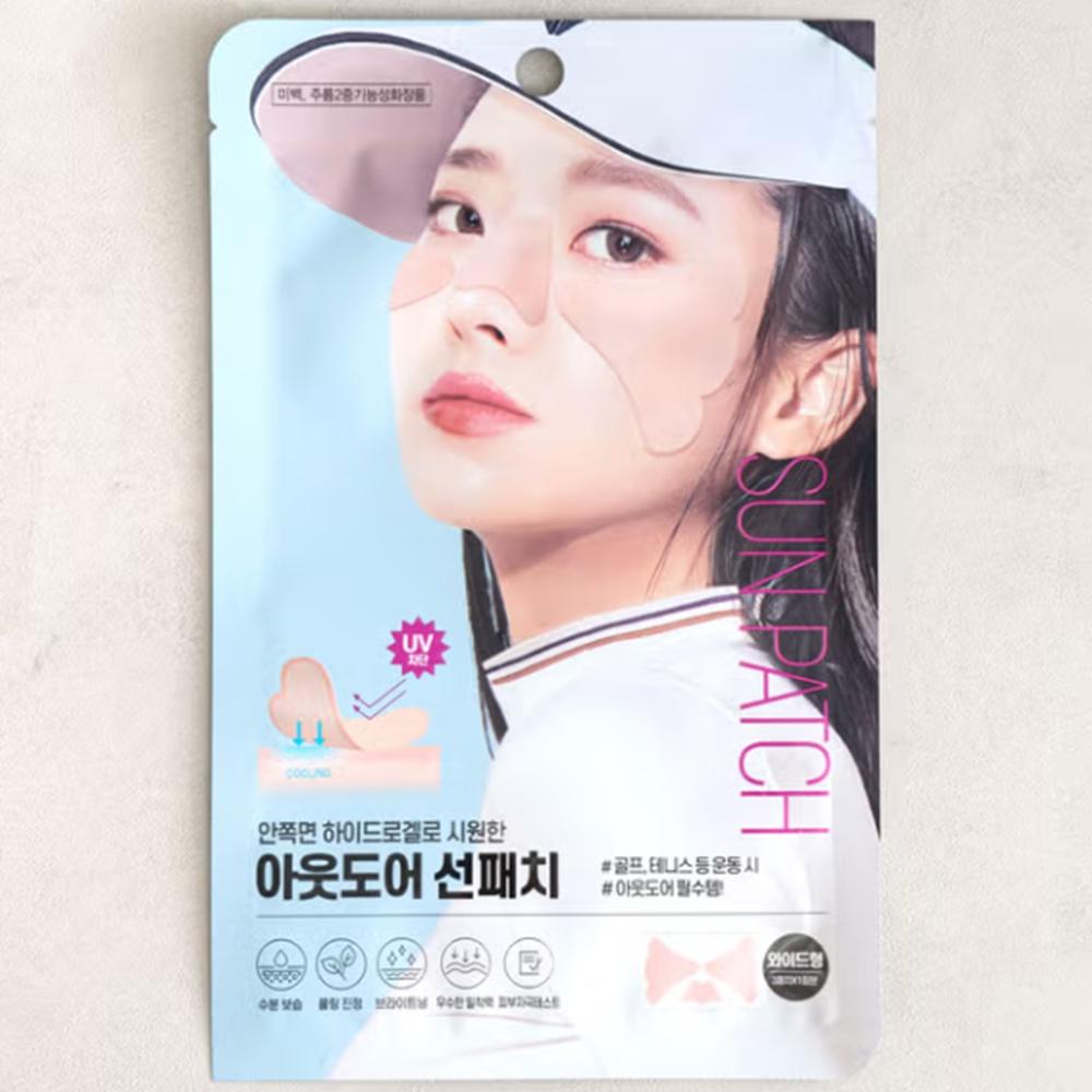 Daiso Outdoor Hydrogel Sun Patch Wide Type