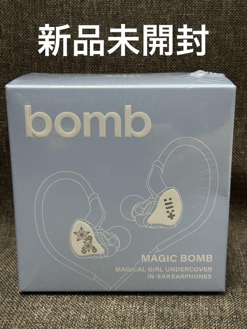

[USED] ILLIT album bomb merch version earphones