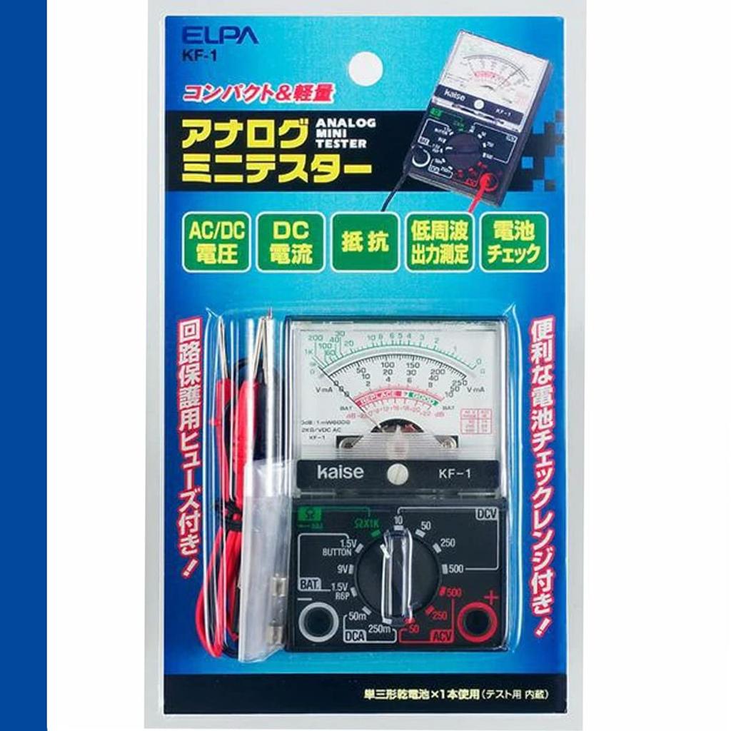 ELPA Mini Tester KF-1