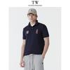 Teenie Weenie Men's Bear Short Sleeve Polo Shirt