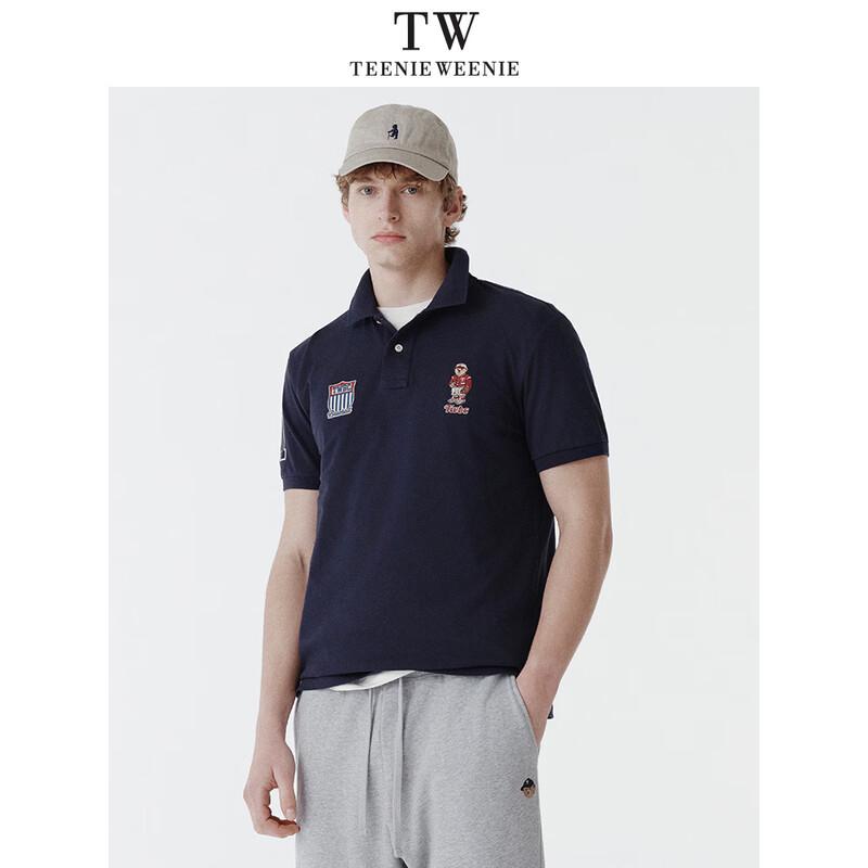 Teenie Weenie Men's Bear Short Sleeve Polo Shirt
