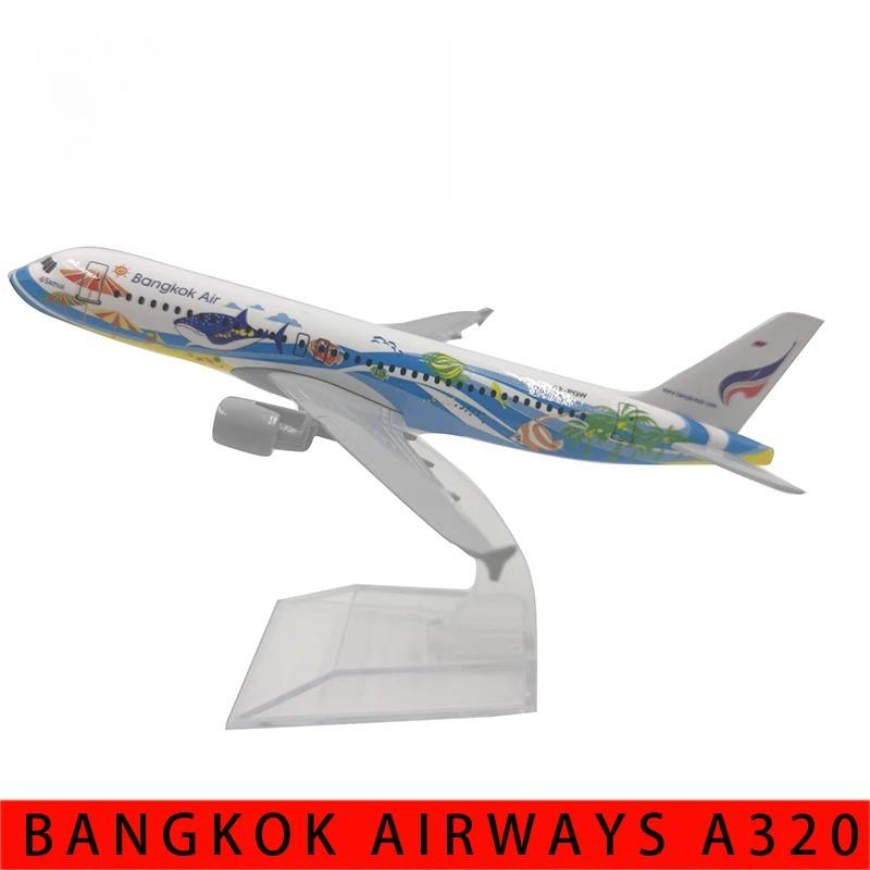 1/400 Scale 16cm Thai Bangkok Air Airbus 320 Airplane Model Airplane Diecast Metal Planes