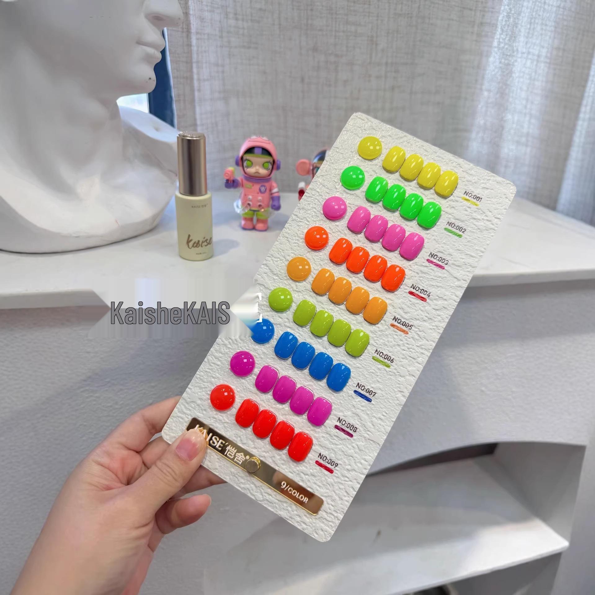 Beauty Expo: She Xia Kai She 9-Color Fluorescent Nail Gel Polish Set