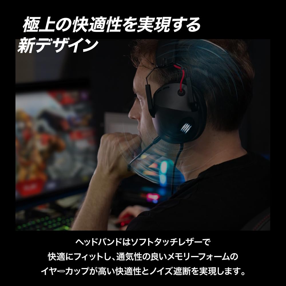 Mad Catz 5 Gaming Headset with Warranty P.I.L.O.T. 2-Year (AP13C2INBL000-0J)